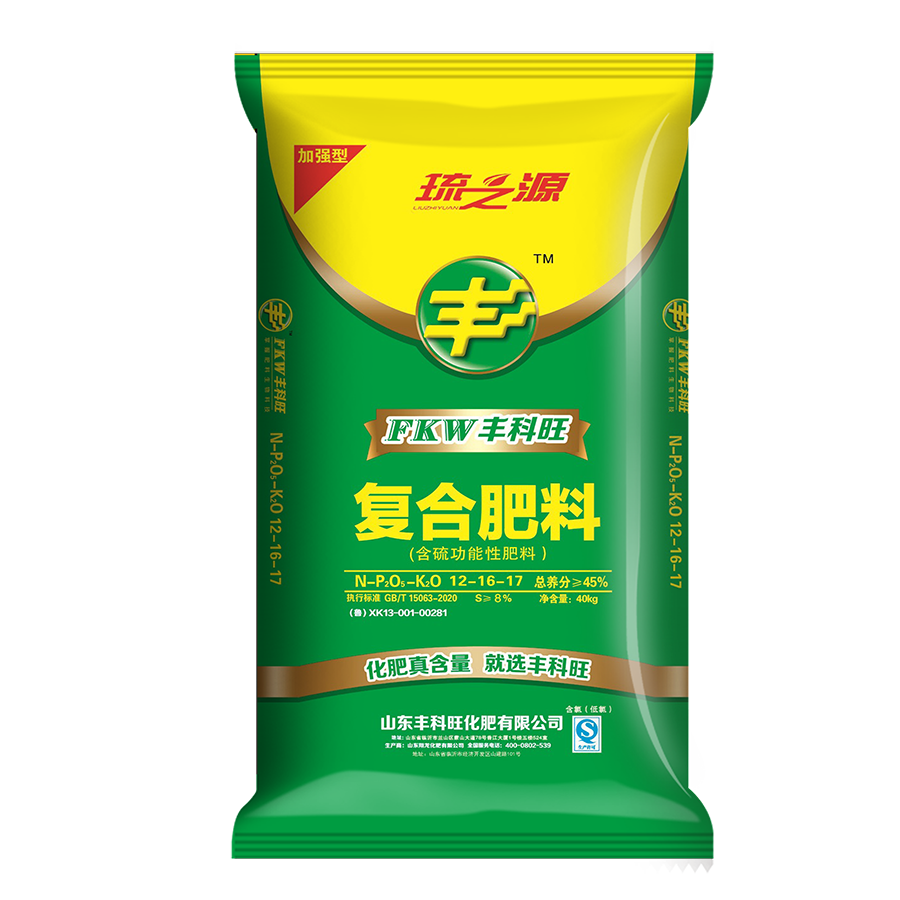 產品名稱