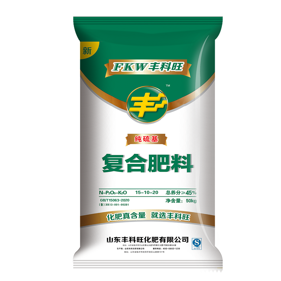產品名稱